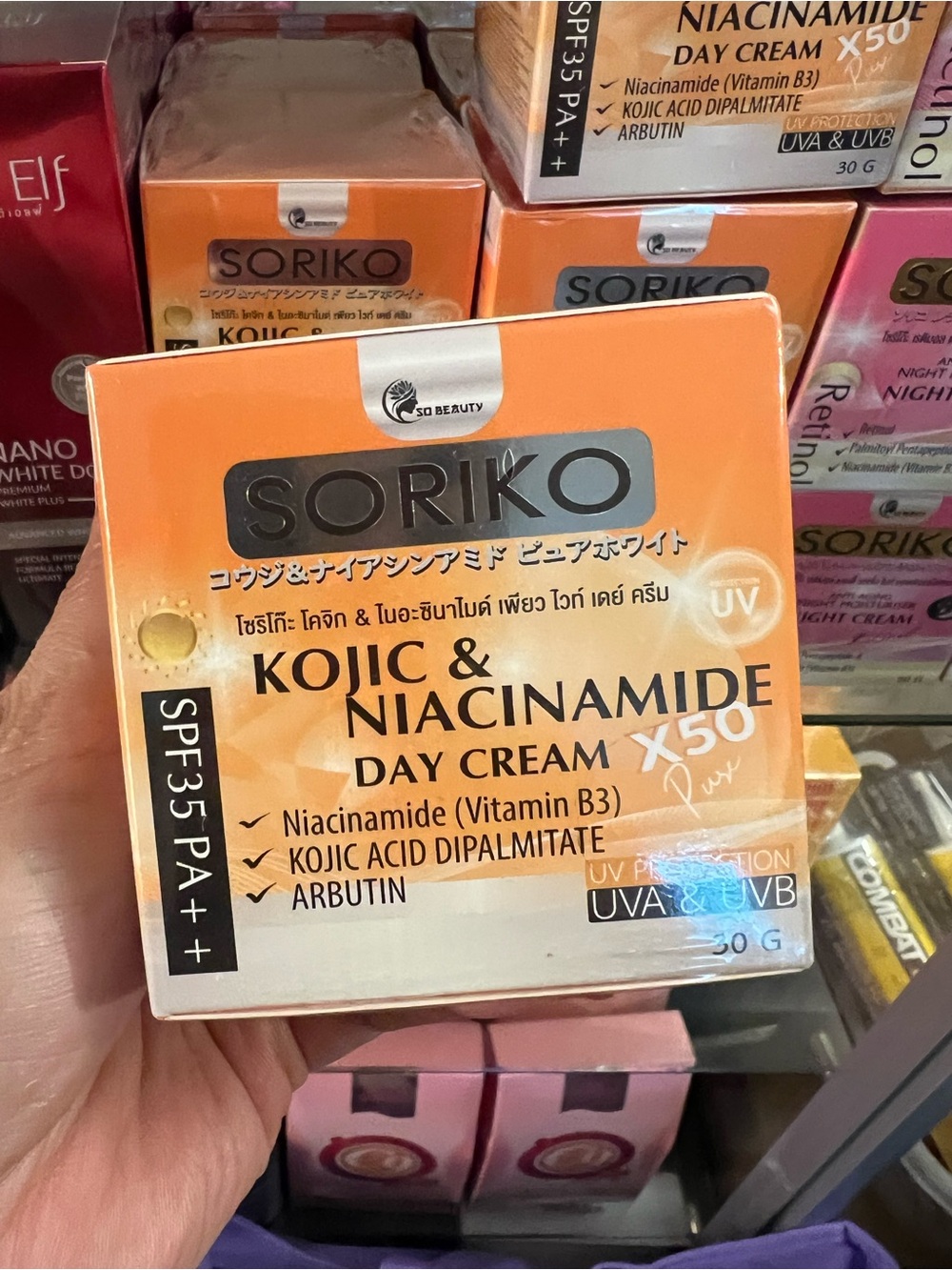 Soriko day crewm 🇹🇭 Kojic & Niacinamide Day Cream SPF35 - Orange